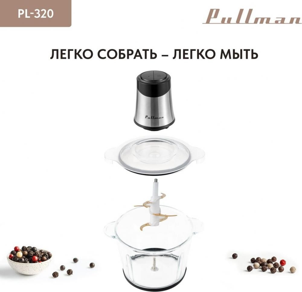 Чоппер Pullman PL-320
