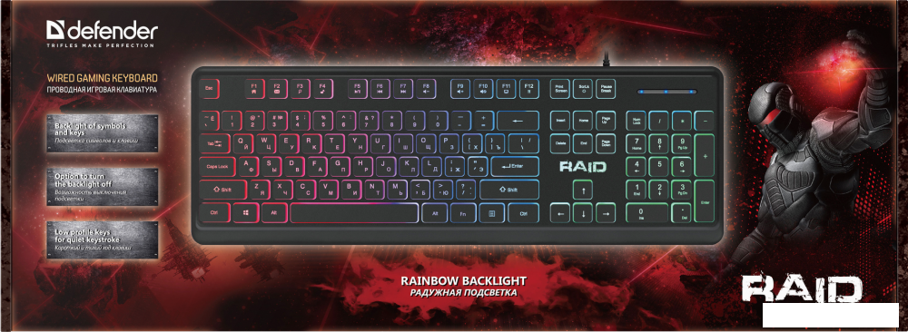 Клавиатура Defender Raid GK-778DL RU