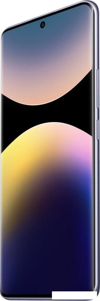 Телефон Xiaomi Redmi Note 14 Pro 5G 8GB/256GB международная версия (фиолетовый)