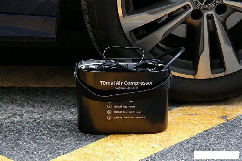 Автомобильный компрессор 70mai Air Compressor Midrive TP01