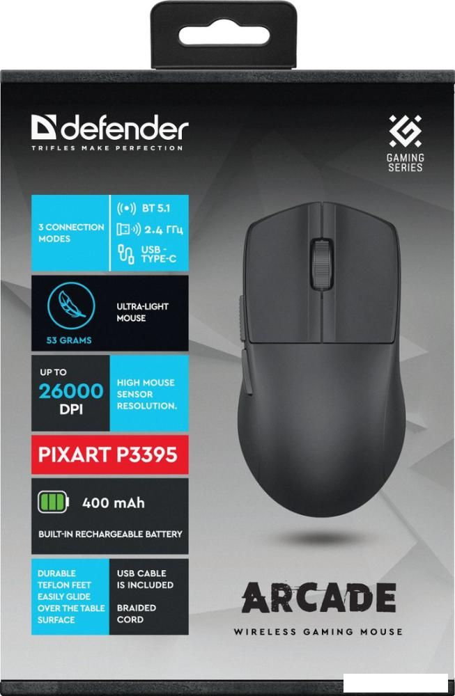 Игровая мышь Defender Arcade GM-381 (черный)