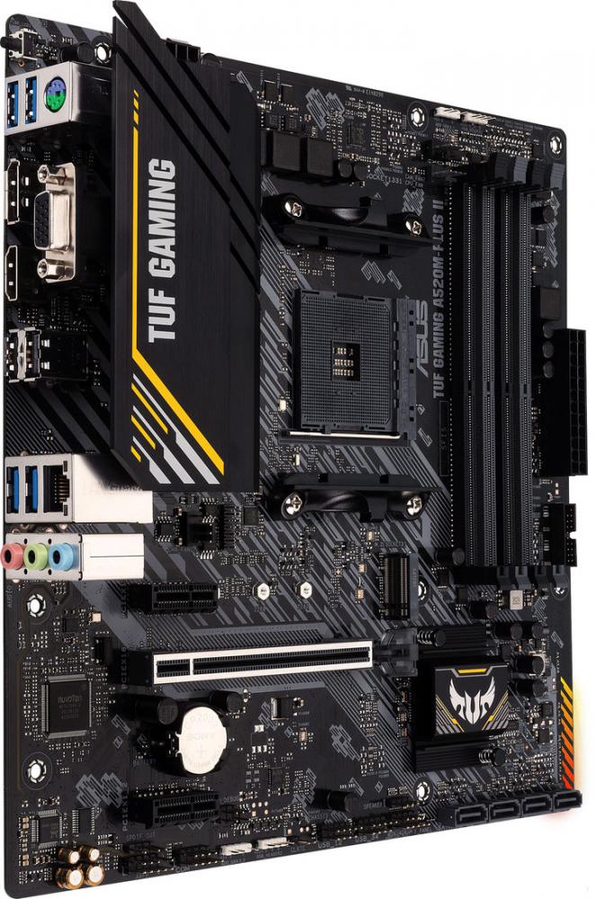 Материнская плата ASUS TUF Gaming A520M-Plus II
