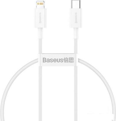 Кабель Baseus CATLYS-A02