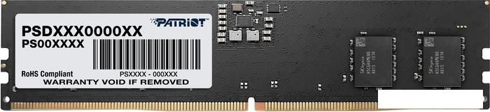 Оперативная память Patriot Signature Line 8ГБ DDR5 5200 МГц PSD58G520041