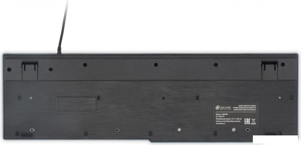 Игровой набор Оклик 400GMK
