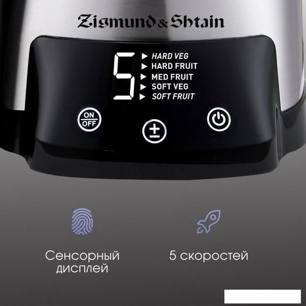 Соковыжималка Zigmund &amp; Shtain EJ-755