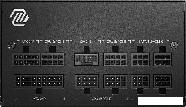 Блок питания MSI MAG A750GL PCIE5
