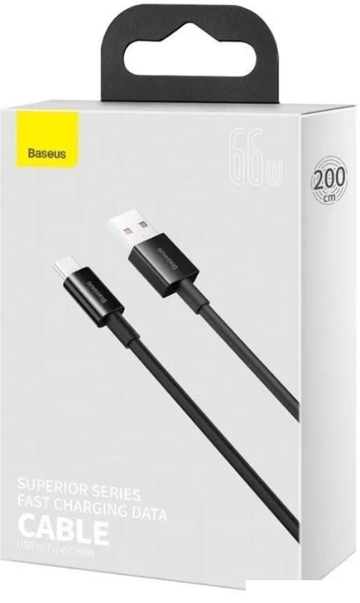 Кабель Baseus CATYS-A01 USB Type-A - USB Type-C (2 м, черный)