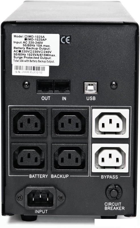 Источник бесперебойного питания Powercom Imperial IMP-3000AP 3000VA