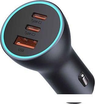 Автомобильное зарядное Baseus Golden Contactor Pro Triple Fast Charger Car Charger 65W CGJP010013 (темно-серый)