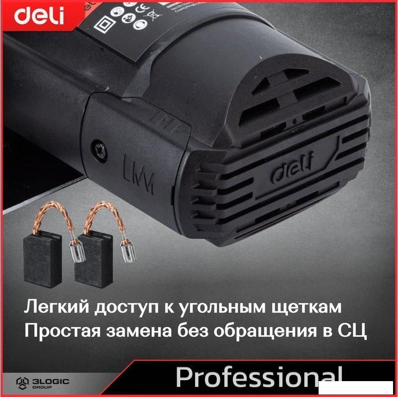Ручной плиткорез Deli DE-YS110-1E