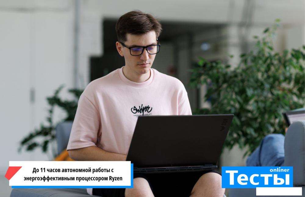 Игровой ноутбук ASUS TUF Gaming A18 2025 FA808UP-S8030