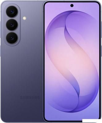 Телефон Samsung Galaxy S26 SM-S942B 12GB/512GB (лавандовый)