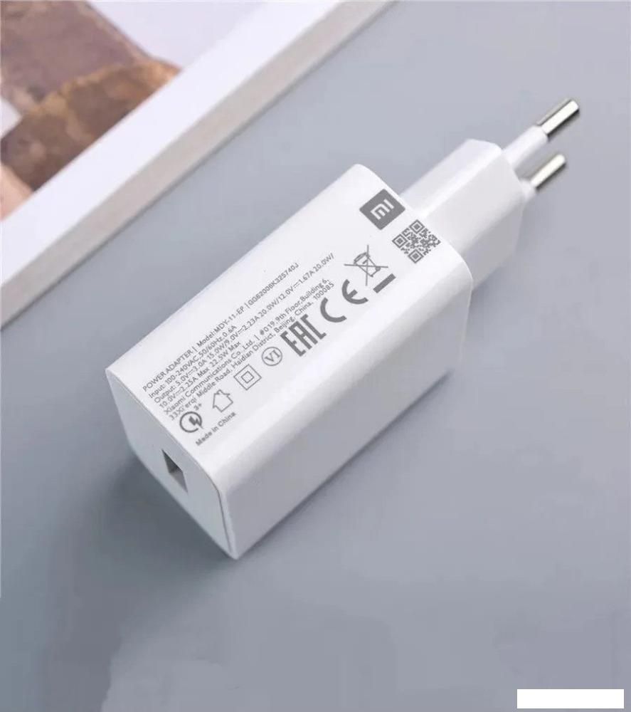 Сетевое зарядное Xiaomi 22.5W MDY-11-EP (международная версия)