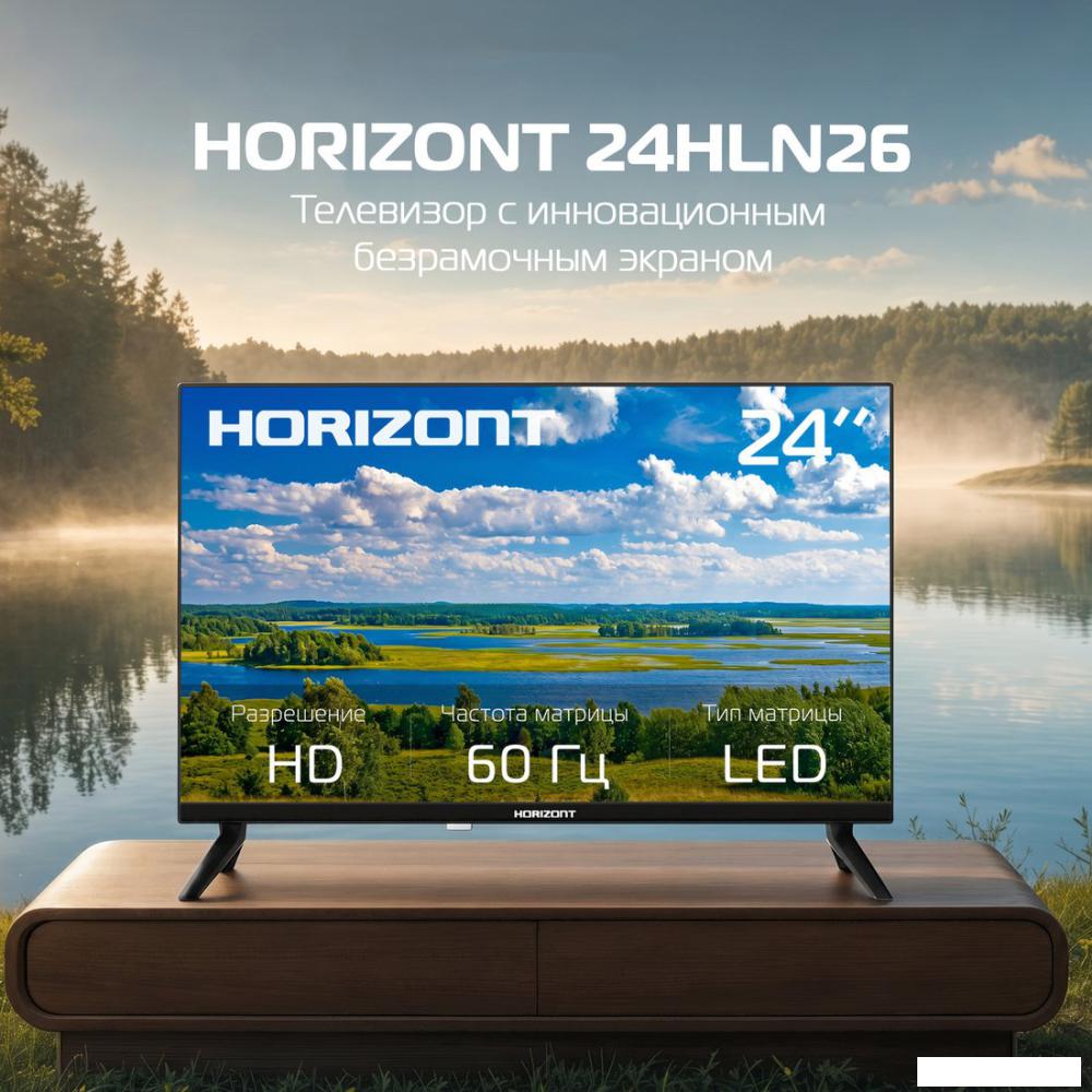 Телевизор Horizont 24HLN26