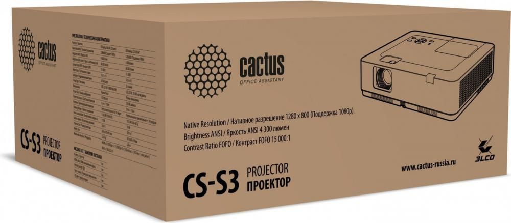 Проектор CACTUS CS-S3.WT