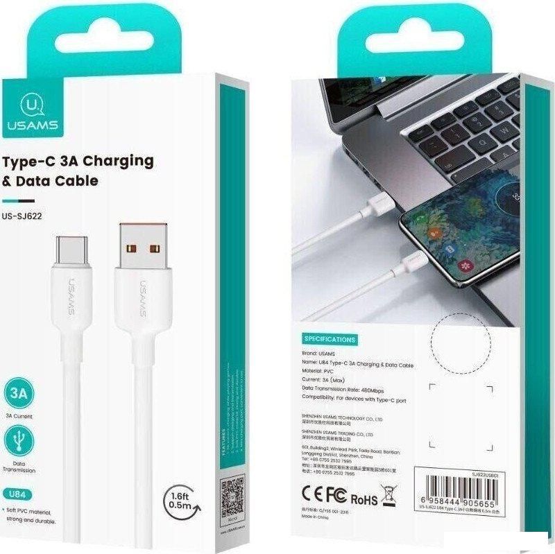Кабель Usams U84 US-SJ622 USB Type-A - USB Type-C (0.5 м, белый)