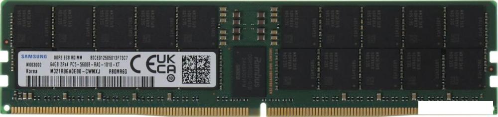 Оперативная память Samsung 64ГБ DDR5 5600 МГц M321R8GA0EB0-CWM