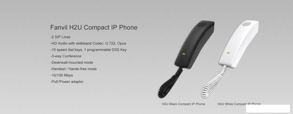 IP-телефон Fanvil H2U (черный)