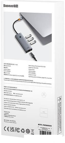 USB-хаб Baseus Flite Series 4-Port USB-C Hub B0005280A813-00