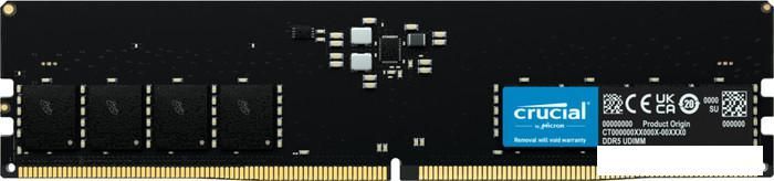 Оперативная память Crucial 32ГБ DDR5 5600 МГц CT32G56C46U5