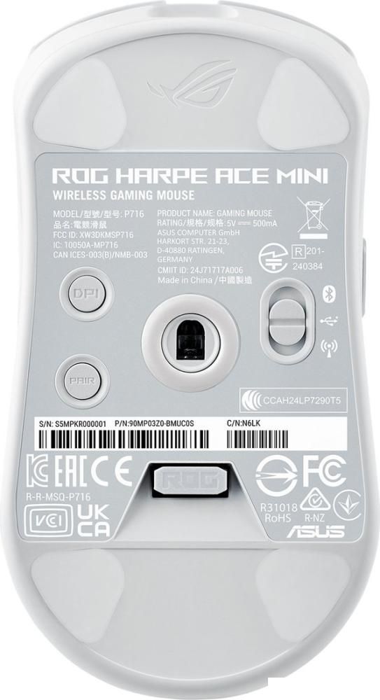 Игровая мышь ASUS ROG Harpe Ace Mini White