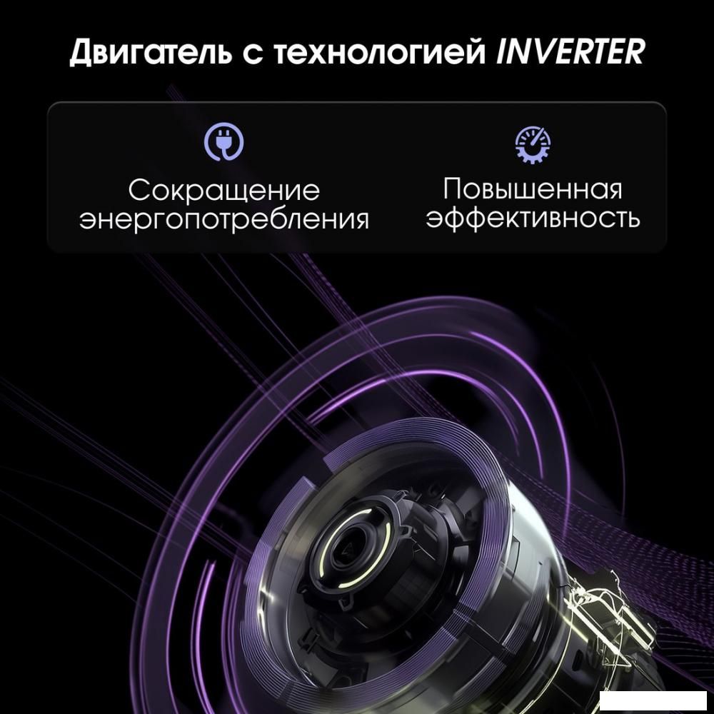 Кухонная вытяжка Zigmund &amp; Shtain K 019.7 B