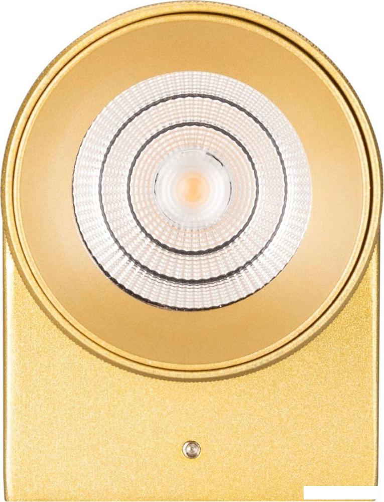 Бра Arlight SP-SPICY-WALL-S115x72-6W Day4000 033581