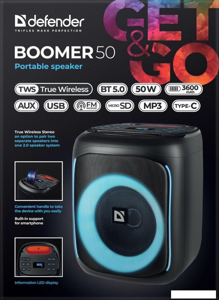 Беспроводная колонка Defender Boomer 50