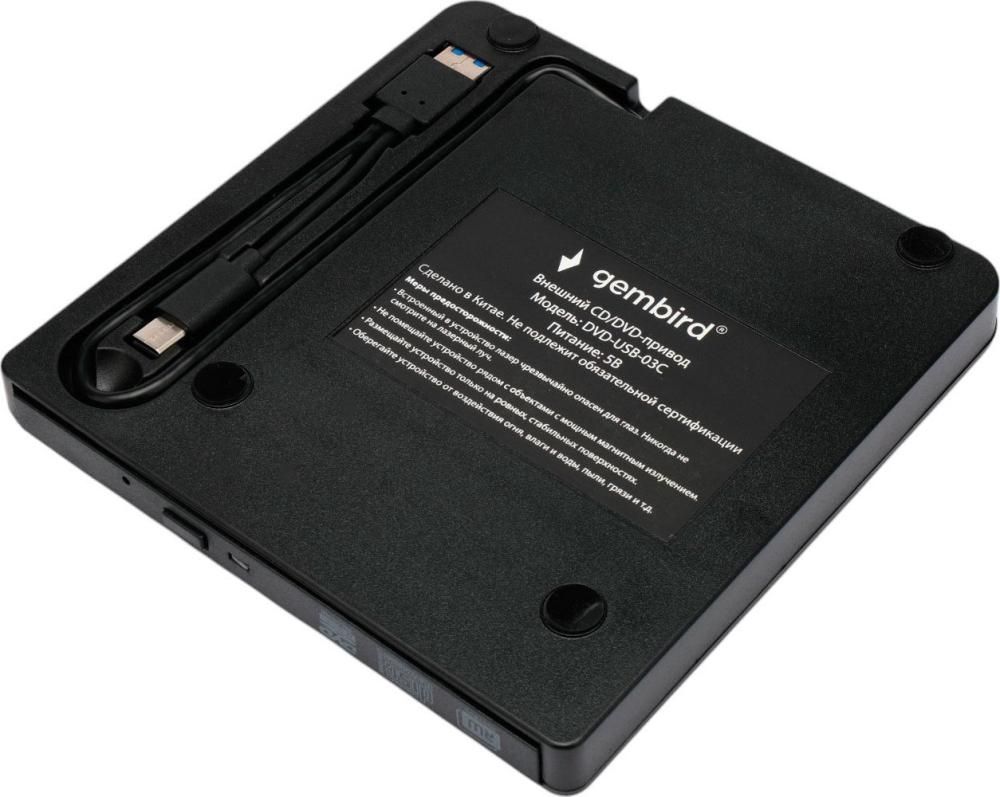 Оптический привод Gembird DVD-USB-03C