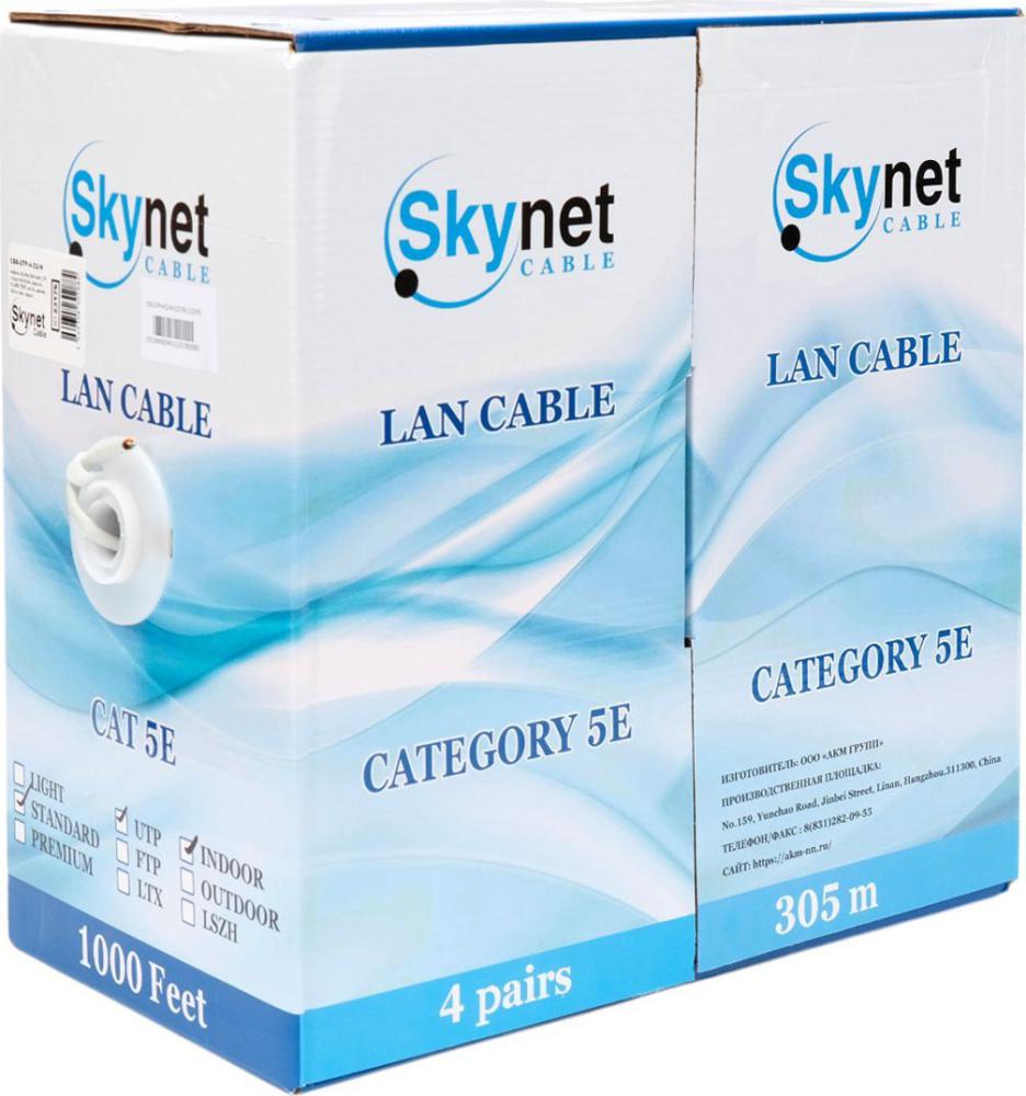 Кабель Skynet Cable CSS-UTP-4-CU-N (305 м, серый)