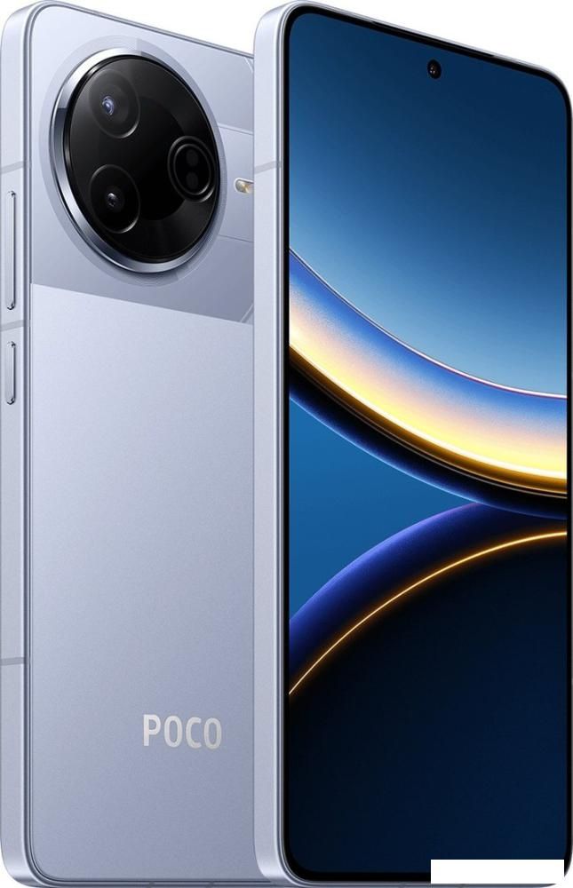 Телефон POCO F7 Pro 12GB/256GB международная версия (голубой)