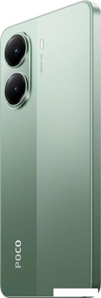 Телефон POCO X7 Pro 8GB/256GB международная версия (зеленый)