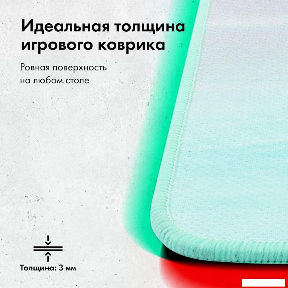 Коврик для мыши GMNG GG-PD450C (L)