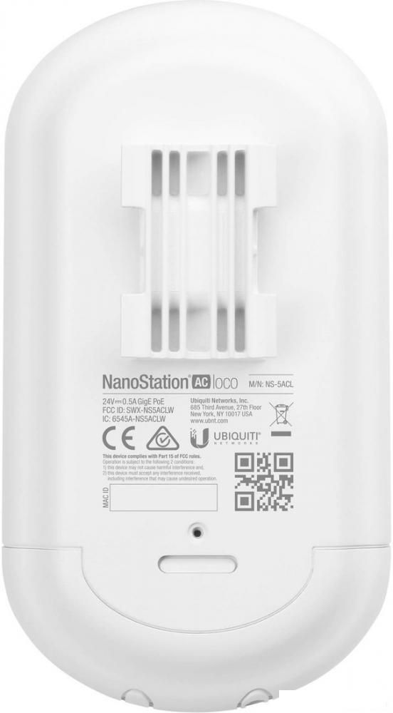 Точка доступа Ubiquiti NanoStation Loco 5AC