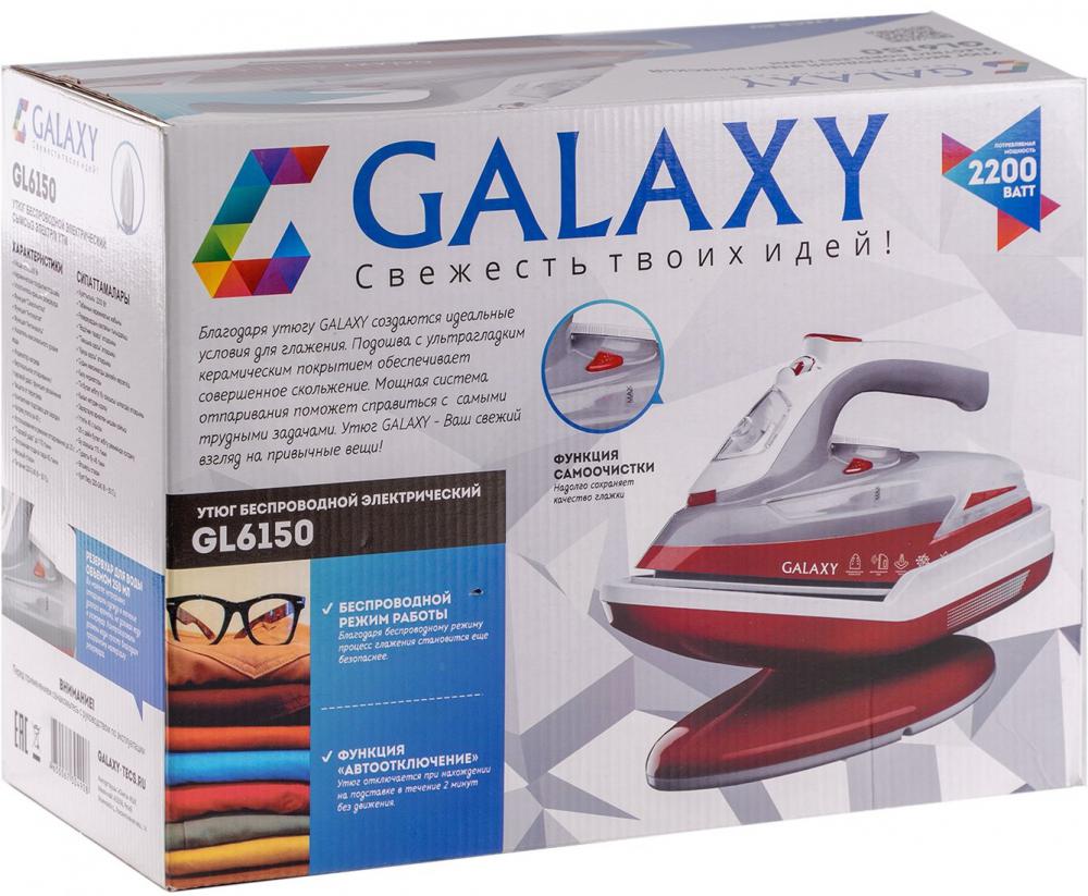 Утюги Galaxy Line GL6150