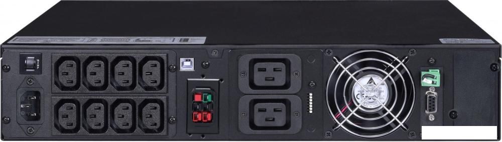 Источник бесперебойного питания Powercom NXT-2000