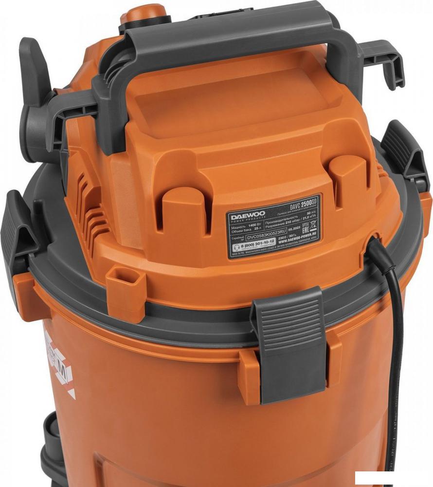 Пылесос Daewoo Power DAVC 2500SD