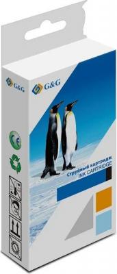 Емкость для отработанных чернил G&amp;G GG-C13T671200