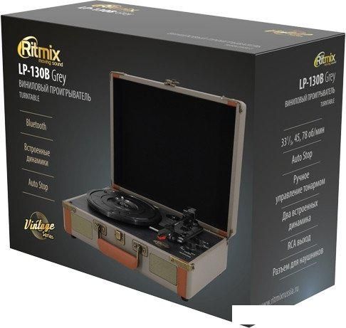 Виниловый проигрыватель Ritmix LP-130B (серый)