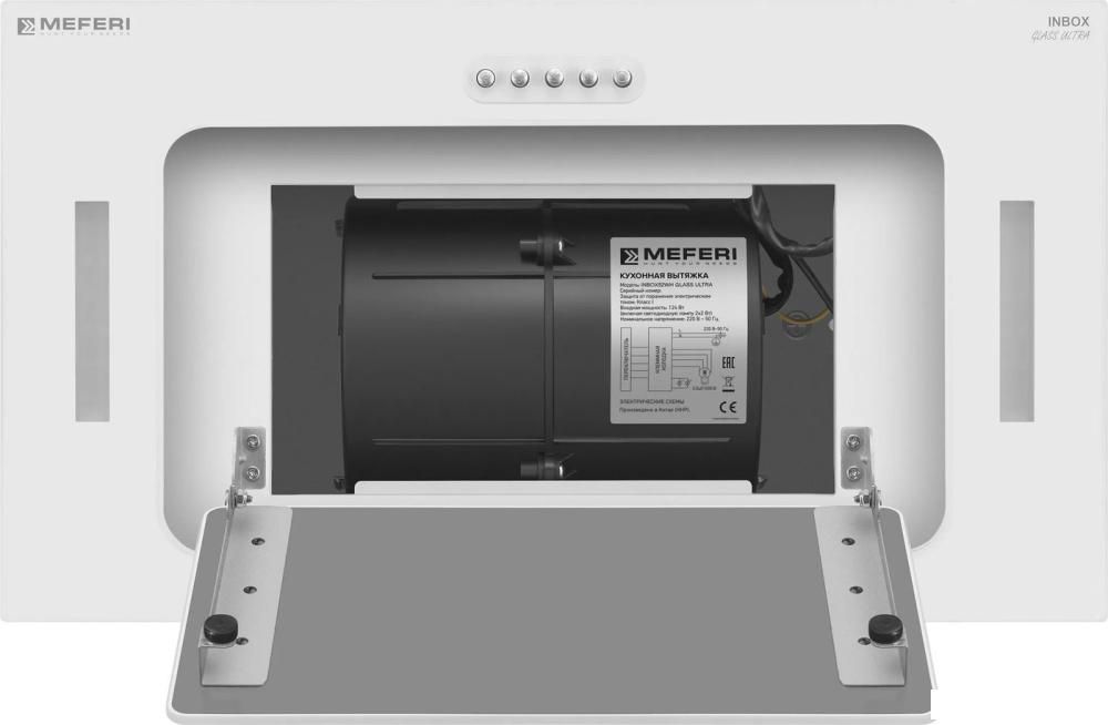 Вытяжки Meferi INBOX52WH Glass Ultra