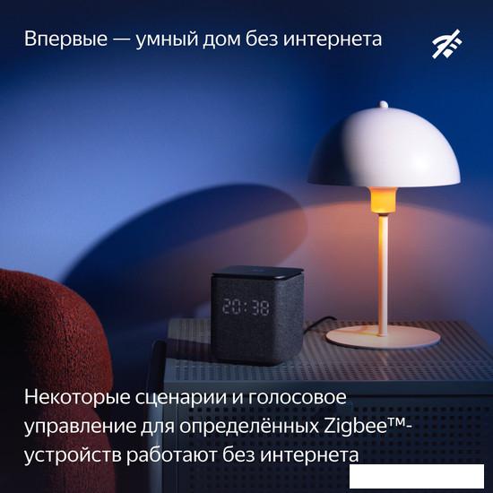 Умная колонка Яндекс Станция Миди (изумрудный)