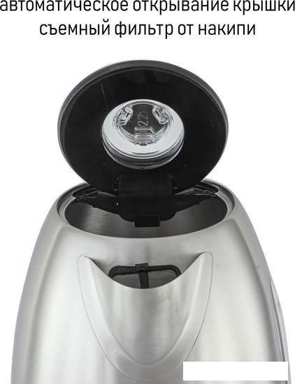 Электрический чайник JVC JK-KE1723