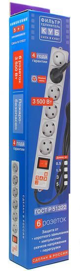 Сетевой фильтр Power Cube Куб SPG(5+1)-16B, 6 розеток, белый [SPG(5+1)-16B-3М]