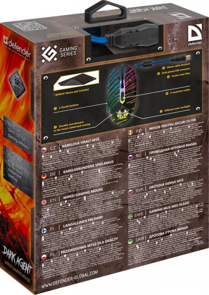 Игровая мышь Defender Dark Agent GM-590L