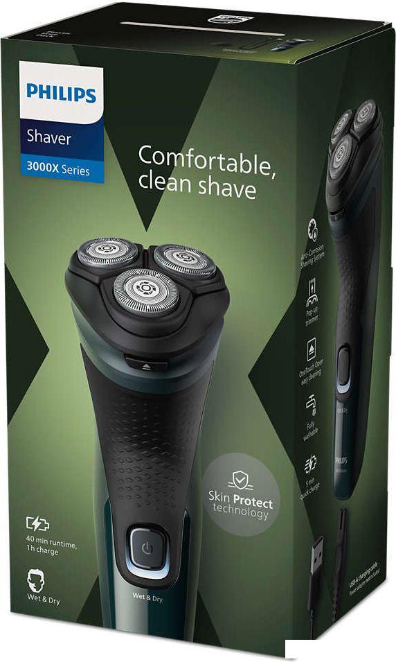 Электробритва Philips X3002/00