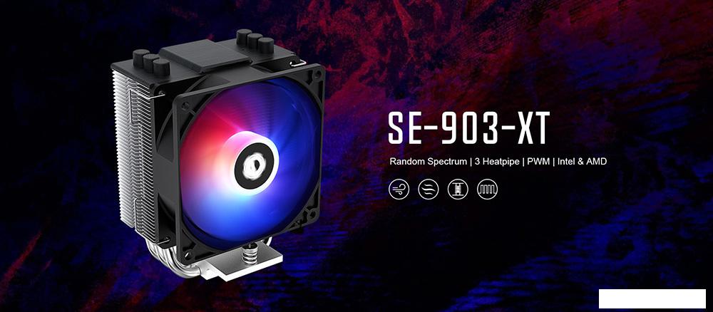 Кулер для процессора ID-Cooling SE-903-XT