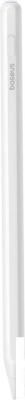 Стилус для планшета Baseus Smooth Writing 2 Series Dual Charging Stylus (Active Version Wireless/Cabled Charging)