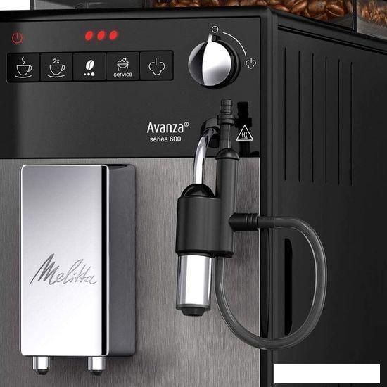 Кофемашина Melitta Caffeo Avanza F270-100