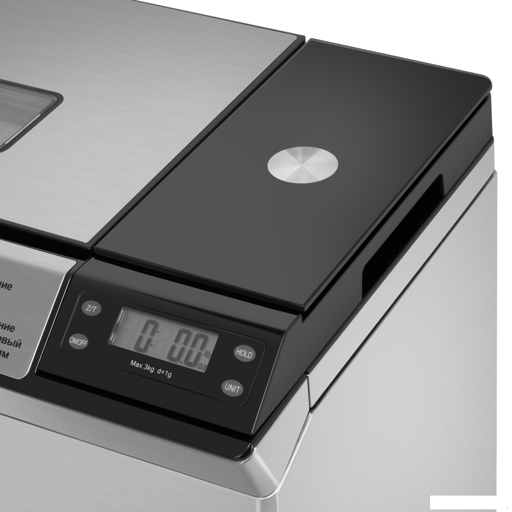 Хлебопечка MAUNFELD MBM-900DSS